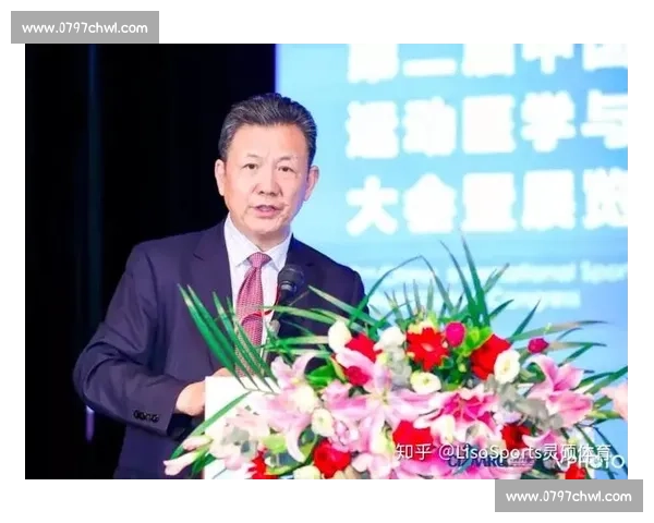 基于运动表现与体能数据的科学体育健康综合评估与提升策略研究探