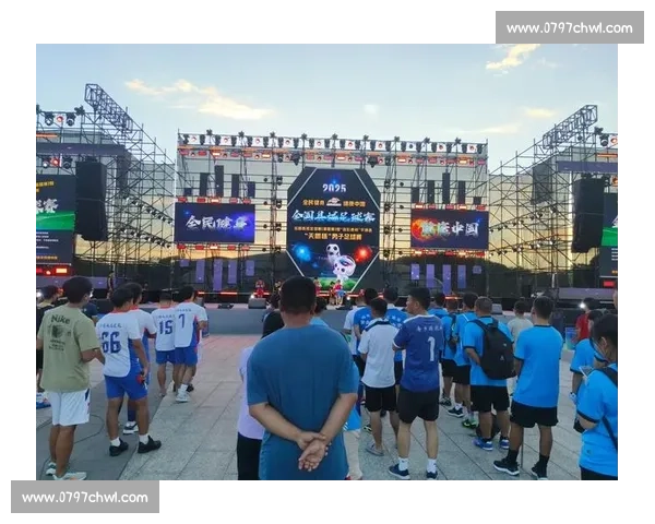 激情点燃绿茵盛宴 世界杯开幕引领全球足球狂欢潮