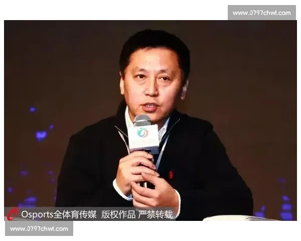 体育产业链条全景解析与发展模式创新研究